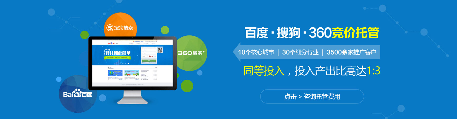 瑞金朋友圈信息流