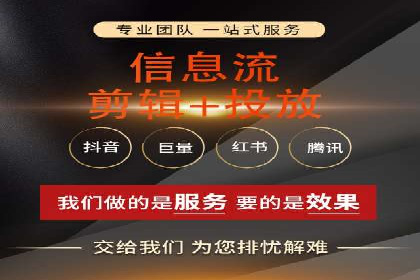 案例分享：SEM投放助力企业品牌知名度